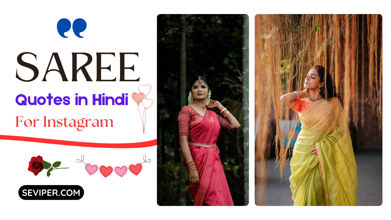 Saree Quotes In Hindi For Instagram